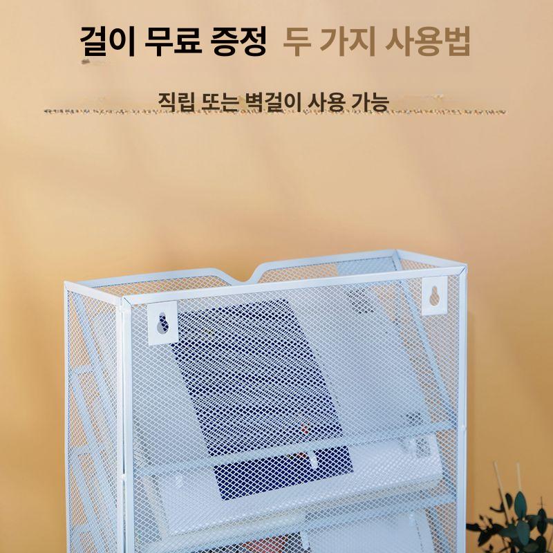 벽걸이 서류거치대 철제 정리함 보관 오피스 스탠드 문서 파티션 서류꽂이 랙 - 상세 이미지 3
