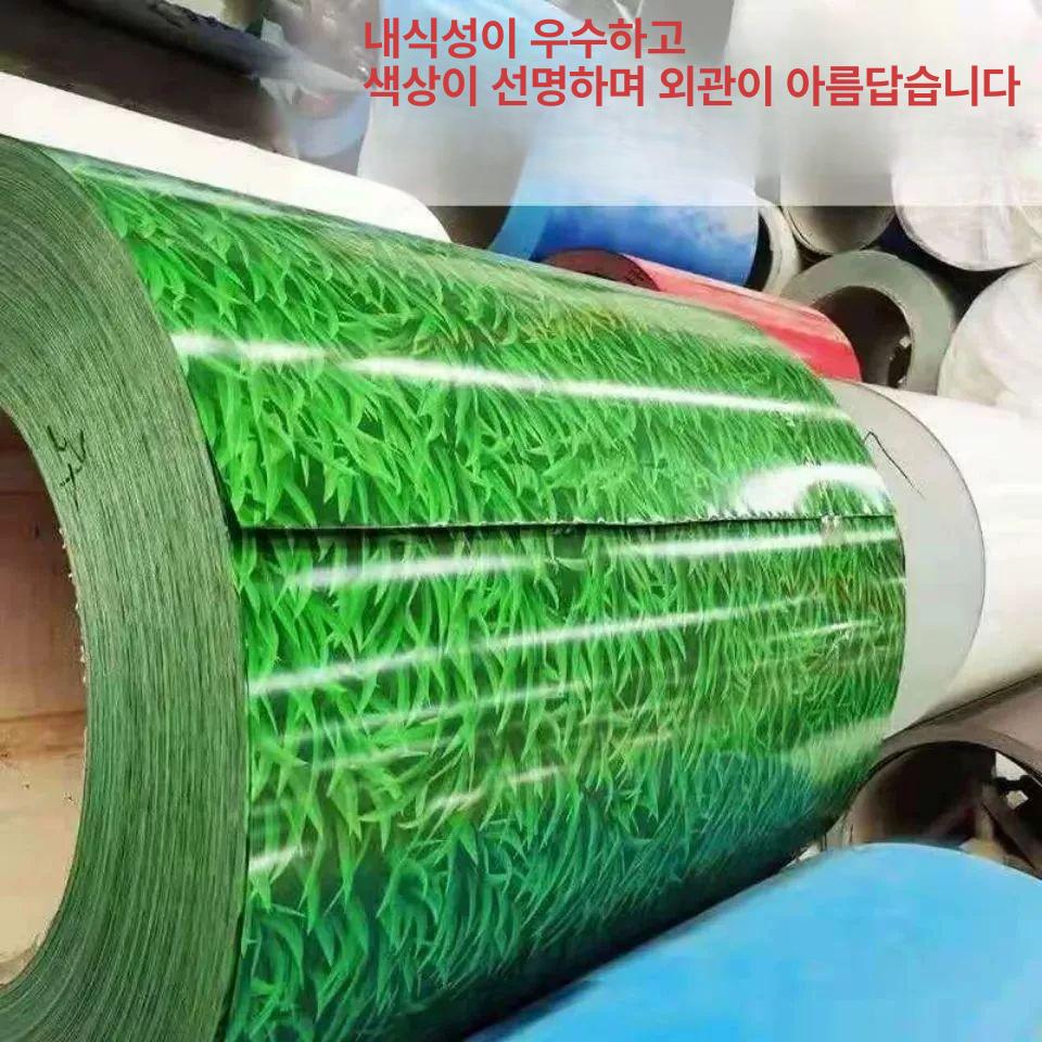 지붕마감 강판 칼라 패널 옥상 축사 차양 가림막 방수 판넬 - 상세 이미지 5