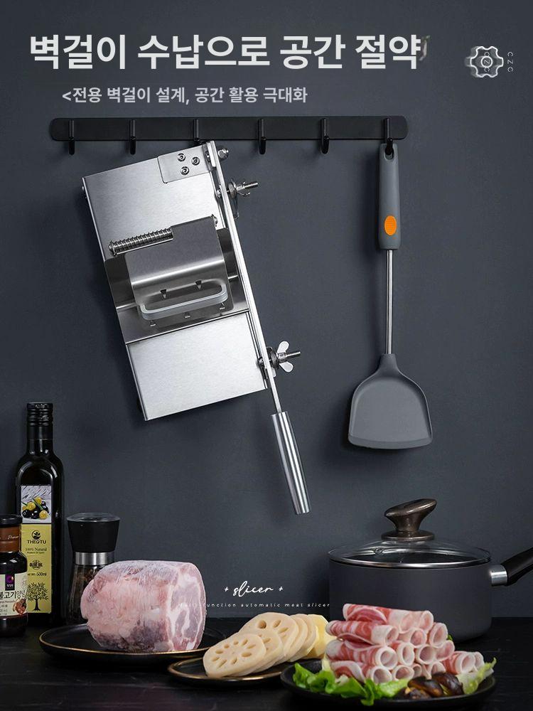 다기능 고기절단기 가정용 상업용 전기 탁상용 냉동육 슬라이서 만능 써는 슬라이스기 - 상세 이미지 4
