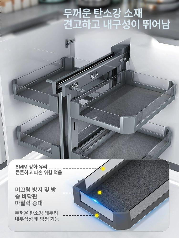 싱크대 코너장 슬라이딩 코너선반 부엌 양념 인출식 수납장 정리 선반레일 스윙선반 - 상세 이미지 4