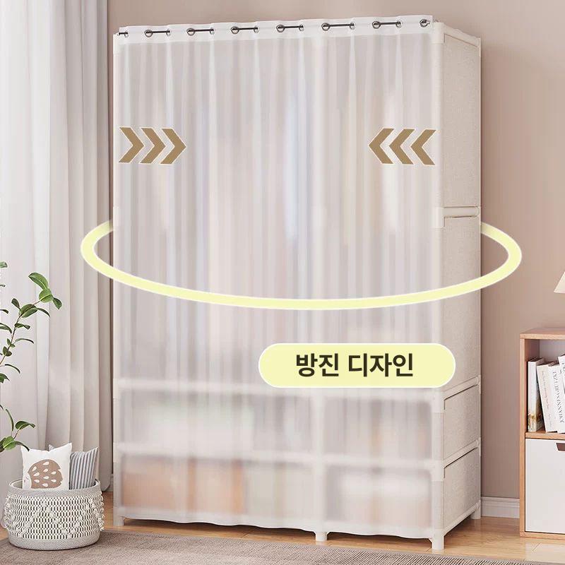 조립식 비키니옷장 커버형 대형 옷걸이 정리함 수납 자취 원룸행거 시스템행거 이불장 - 상세 이미지 4