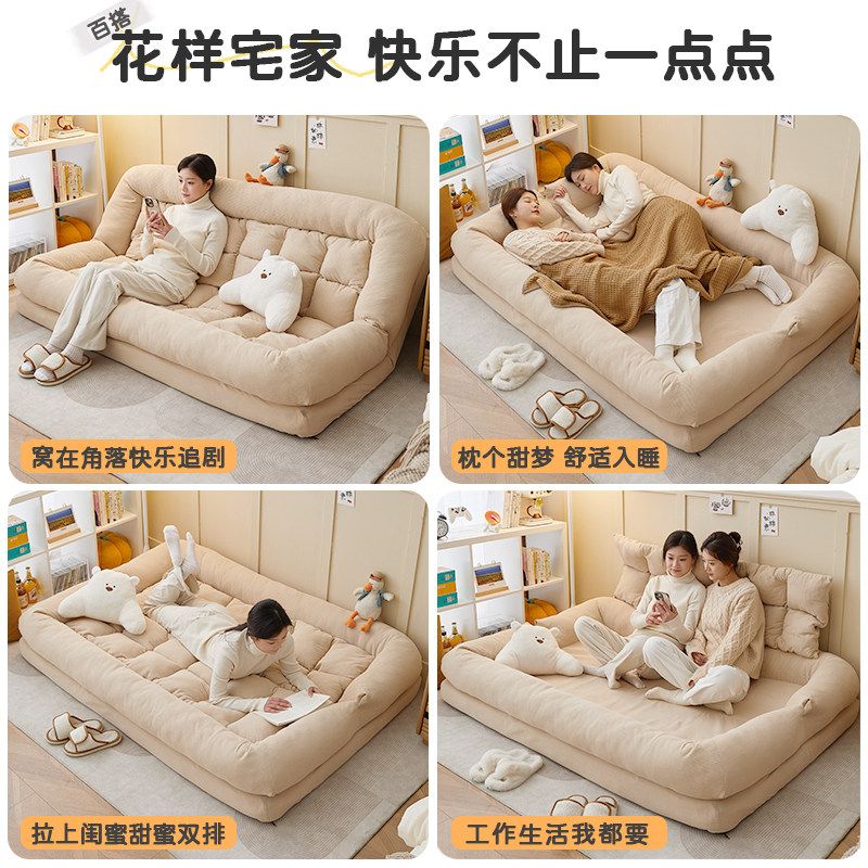대형 빈백 소파 2인용 거실 침실용 분리형 인테리어 150x130CM-베이지(쿠션 2개) - 상세 이미지 4