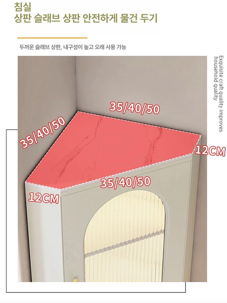 북유럽 삼각형 코너 수납장 원목 거실 침실 틈새 활용 모서리 장식 그레이 서랍 - 상세 이미지 3