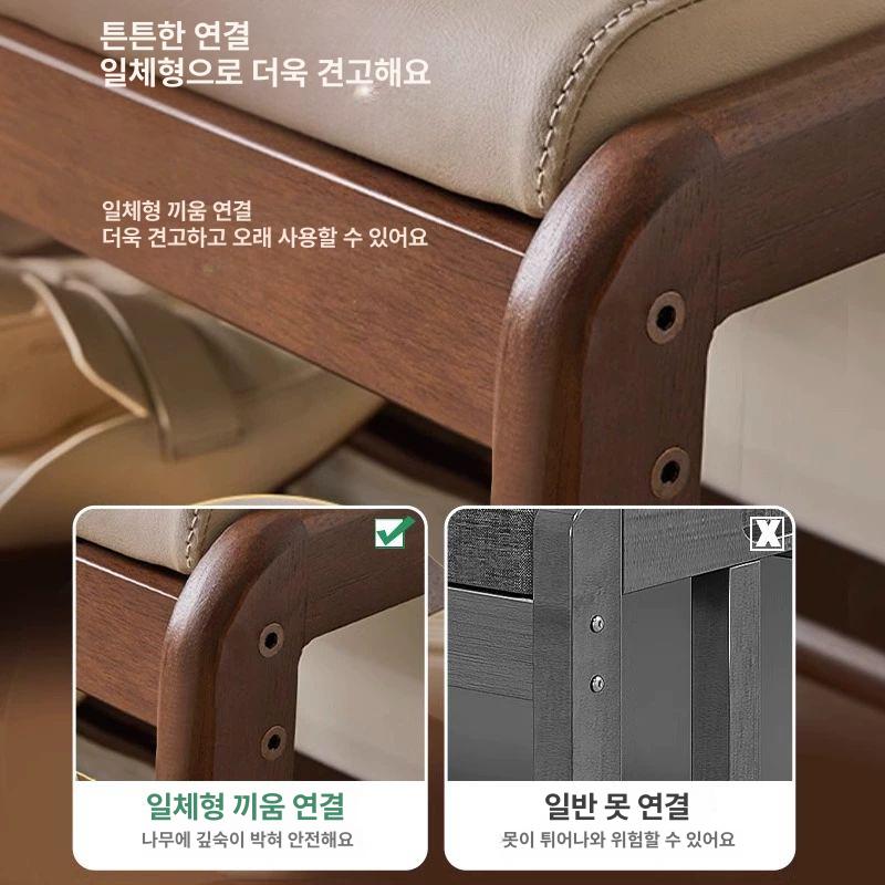 입구 인테리어 슈벤치 정리대 신발장의자 현관의자 수납벤치 신발수납장 보관함 - 상세 이미지 4