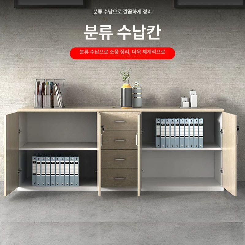 메이플 수납장 사무실 거치대 캐비닛 다용도 사무용 정리함 프린터받침대 랙 서랍형 - 상세 이미지 2