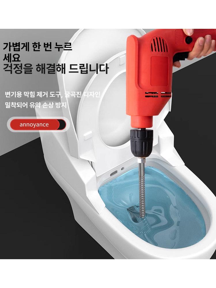 전동 청소기구 싱크대 가정용 막힘 도구 하수도 하수구뚫음 뚫는기계 하수구청소 트랩 - 상세 이미지 3