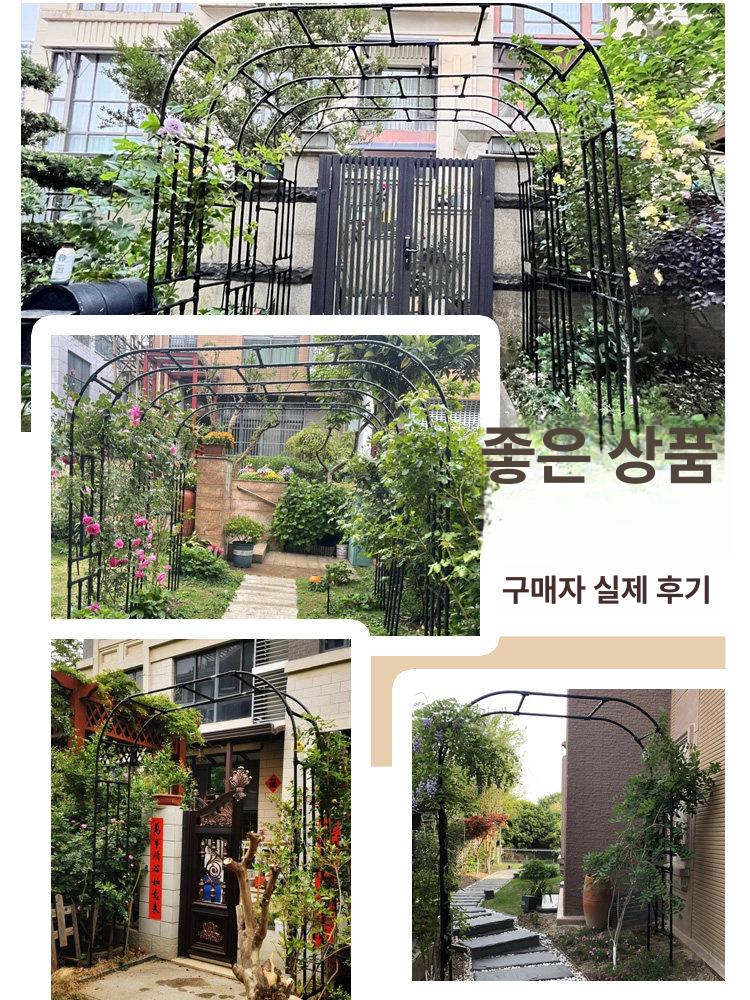 가든 정원꾸미기 식물지지대 장미아치 펜스 넝쿨식물 덩쿨 빈티지 장식 - 상세 이미지 4