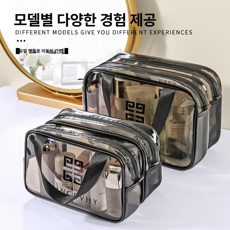 건습분리 방수파우치 PVC 투명 수영복 보관 워터파크 목욕탕 여행용 젖은물건 수납가방 그레이 소형 1 - 상세 이미지 3