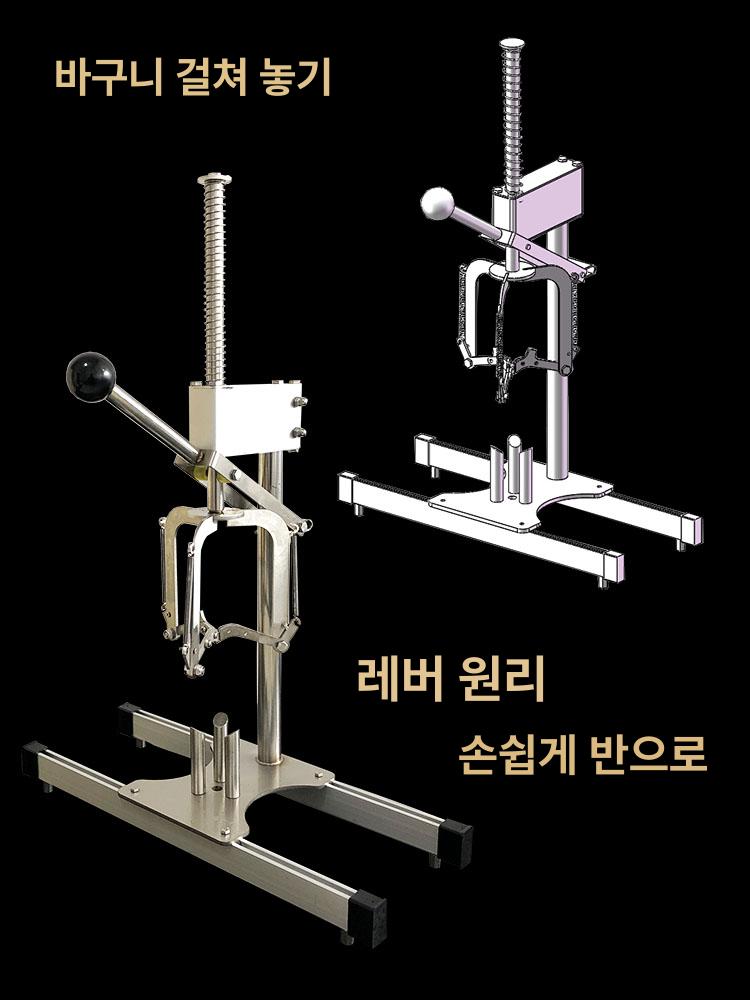 귤 까는 기계 수동식 필링기 자몽 오렌지 과일 벗기개 껍질 제거 주방용품 - 상세 이미지 4