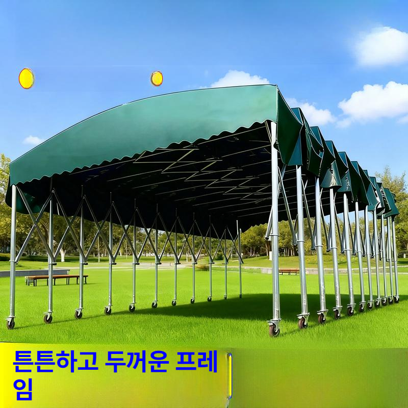 대형 자바라 천막 접이식 행사용 간이 이동식 방수 공장 테라스 야외용 주택 - 상세 이미지 2