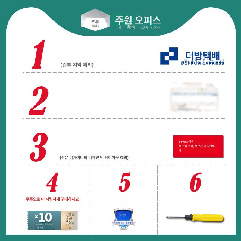 신문꽂이 잡지걸이 블랙 신문걸이 전단지 매거진랙 철제렉 카탈로그스탠드 - 상세 이미지 4