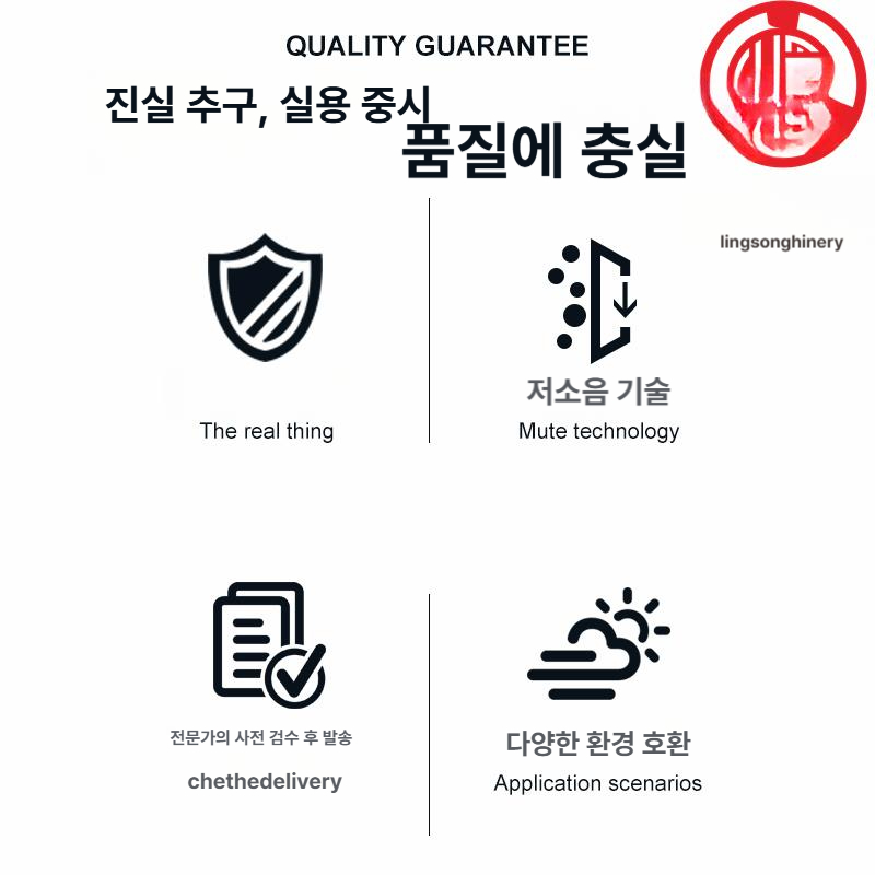 산업용 시멘트교반기 모르타르 몰탈 혼합기 액상 믹싱기 공사현장 반죽기 작업용 배합 - 상세 이미지 2