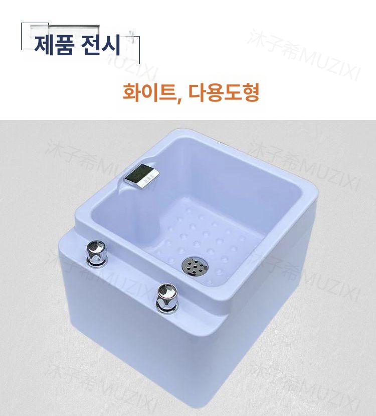 소형 족탕기 습식 가정용 스파 발찜질 족욕통 발관리 지압 풋워시 피로 디톡스 - 상세 이미지 3