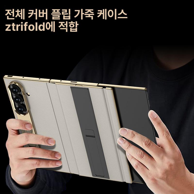 골프백 자석형 스탠드 거치대 삼단 접이식 손목 고정 방수 가죽 스트랩 - 상세 이미지 2