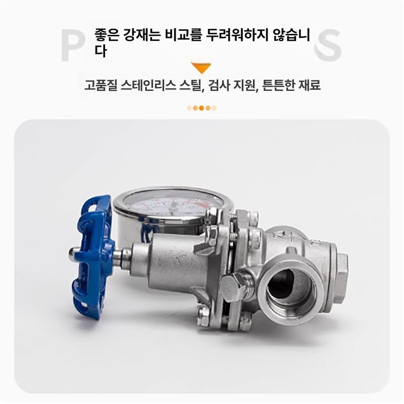 가정용 수도 감압 조절밸브 수압 조정기 스테인레스 배관용 안정적인 - 상세 이미지 4