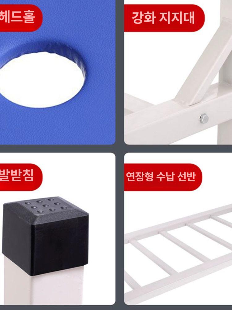 때밀이 침대 사우나 경량 안마 욕실 세신 목욕탕 다이 테이블 베드 남탕 선반 - 상세 이미지 4