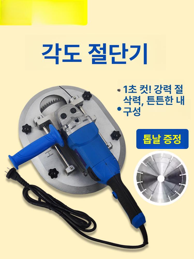 소뿔 탈각기 절단기 목장 사슴 제각기 양뿔 쇠뿔 뿔제거기 뿔커팅기 황소 농장용 - 상세 이미지 2