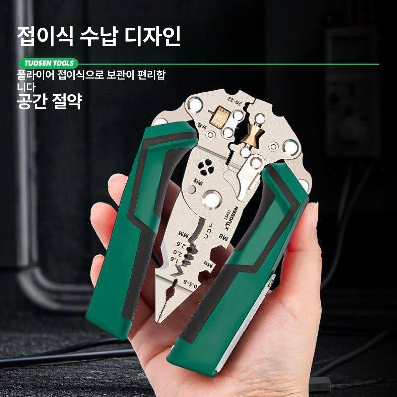 다기능 전선탈피기 전압 커터 피복 전기 공구 플라이어 측정 전선스트리퍼 - 상세 이미지 3