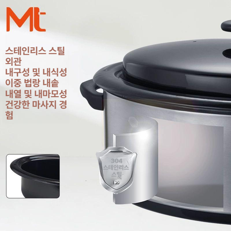 핫스톤 마사지기 전기 가열 찜질팩 온열 테라피 휴대용 지압 온찜질 피로회복 - 상세 이미지 3