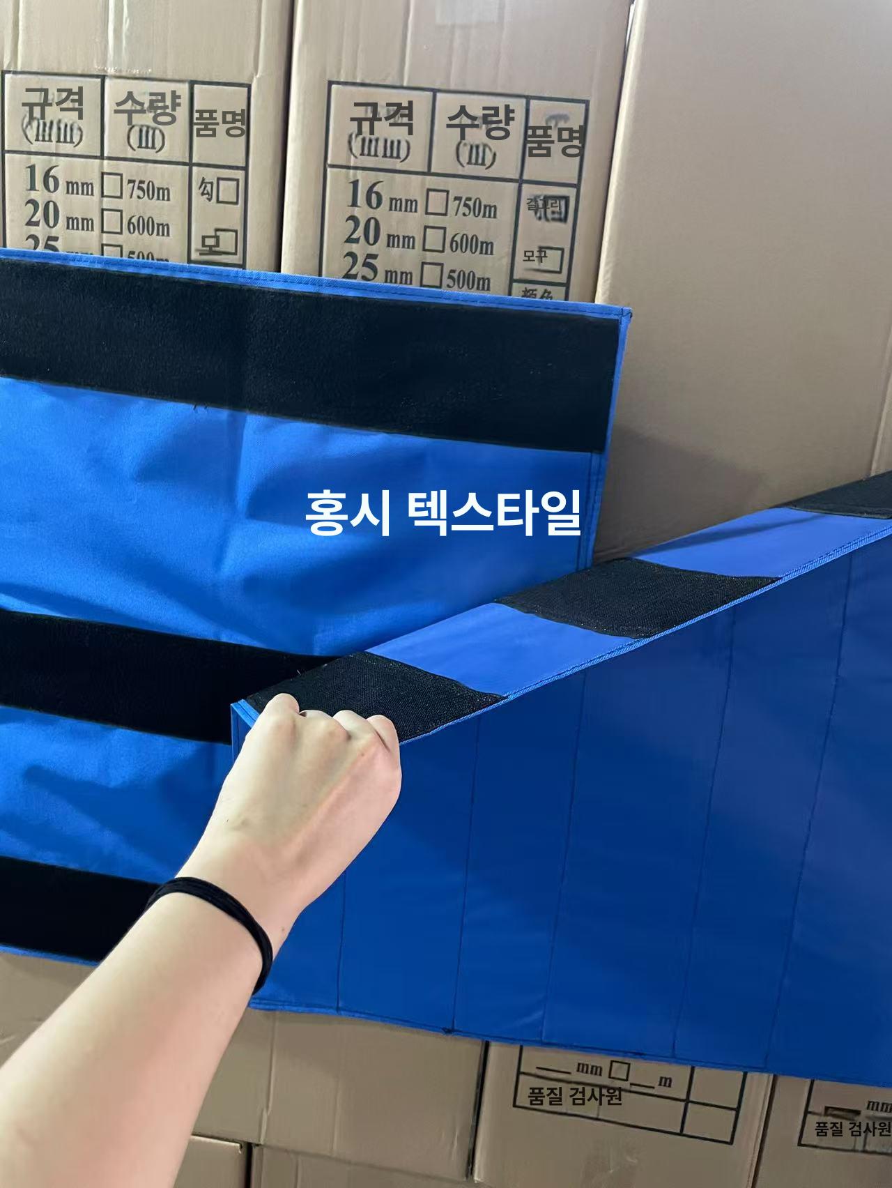 파레트 박스 보호 화물 길이 블랙 파렛트 비닐 덮개 트레이 파란색 벨크로 버클 스트랩 폭 - 상세 이미지 5