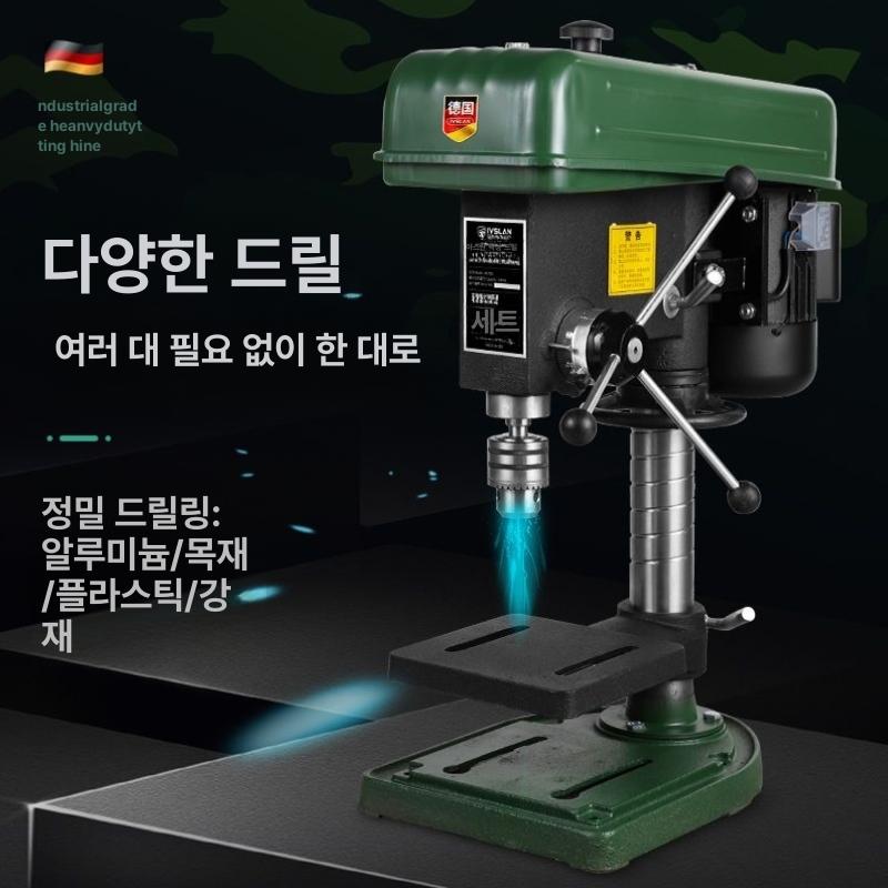 소형 탁상밀링머신 벤치 작업대 다기능 선반 산업용 드릴링 바이스 정밀가공 가공기계 - 상세 이미지 4