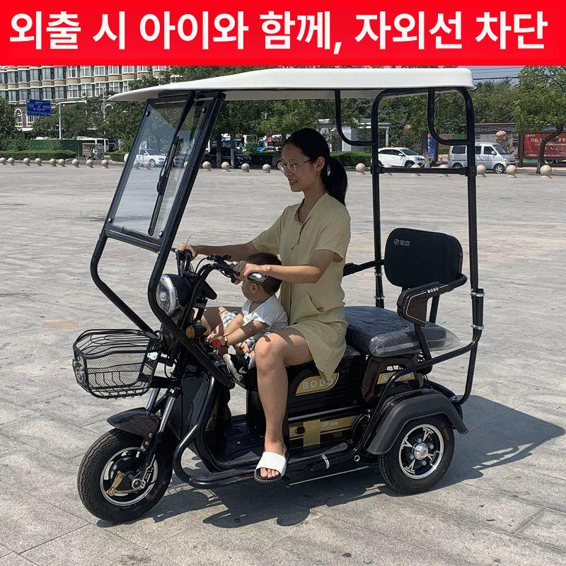 지붕 삼륜바이크캐노피 차양막 투명 레인 상단 오토바이 밀폐 바람 햇빛가리개 완전 - 상세 이미지 3