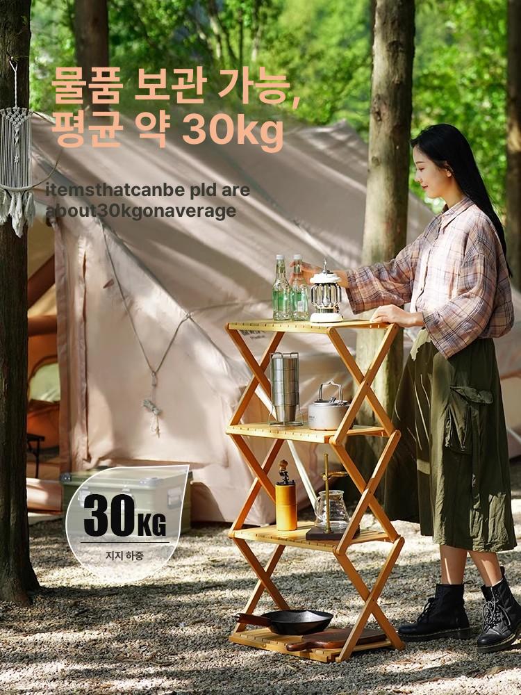 접이식 수납랙 캠핑 다층 주방 보관 정리대 쉘프 다기능 심플 걸이식 여행용 캠프 - 상세 이미지 2