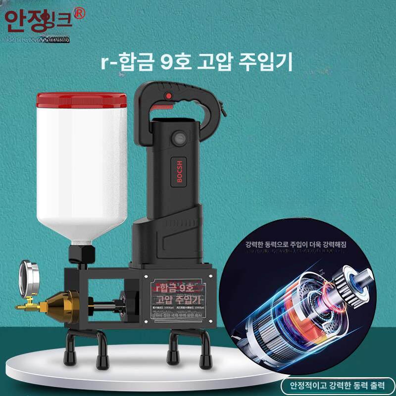 콘크리트 균열 충전 주입 펌프 우레탄 방수 보수 공업용 디스펜서 기계 - 상세 이미지 3