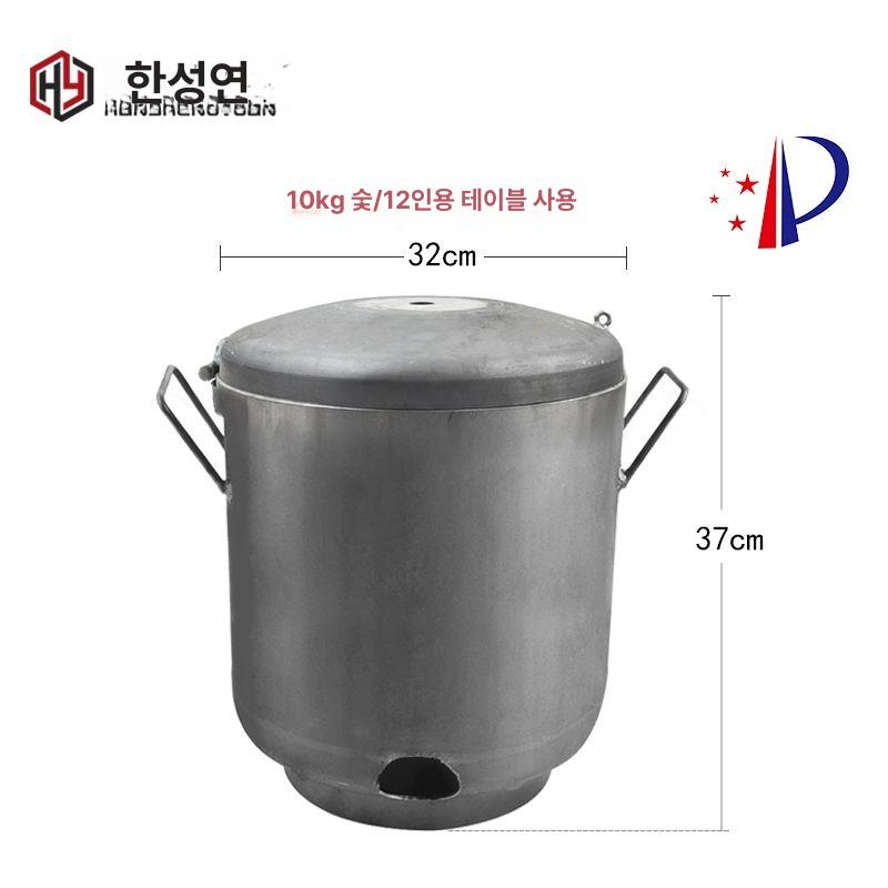 숯불붙이기 숯 점화통 숯불피우기 착화기 점화기 침니스타터 차콜스타터 숯스타터 - 상세 이미지 5