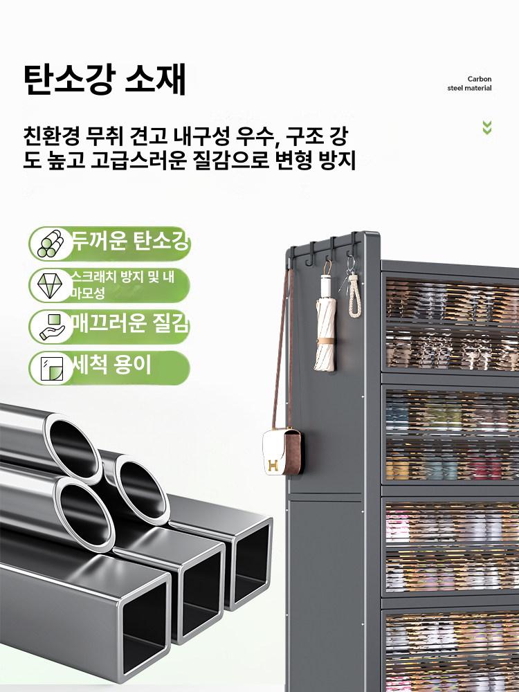 스테인리스 신발장 대형 리빙 선반 캐비닛 슬림 원룸 스틸 헬스장 오픈 - 상세 이미지 5