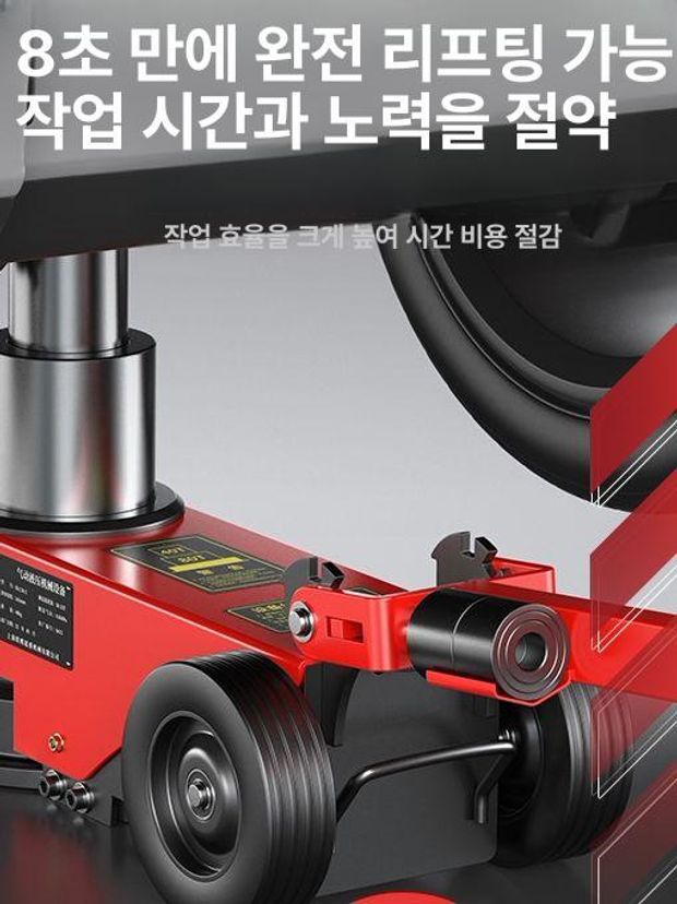 대형 에어잭 전기 펌프 오일 강력 도구 용량 정비 하중 산업용 압축기 듀티 - 상세 이미지 2