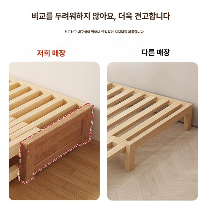 길이조절 원목 침대 수납형 슬라이딩 소파베드 접이식 보조침대 다용도 - 상세 이미지 3