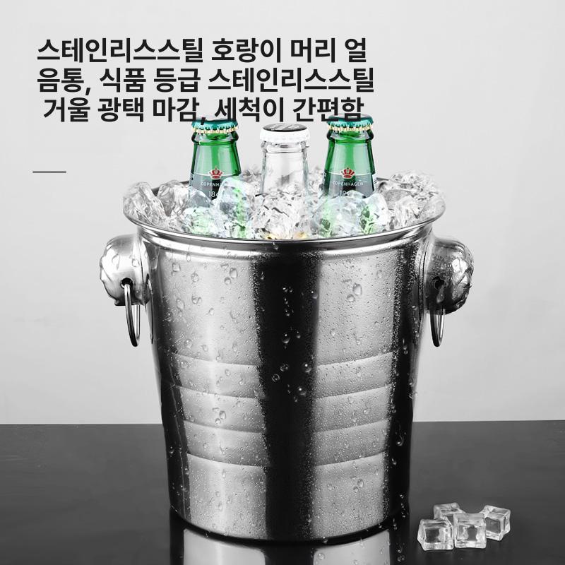 골드 칠링버킷 샴페인 와인칠러 얼음바스켓 칠링백 아이스버킷 맥주 호텔 위스키 - 상세 이미지 4
