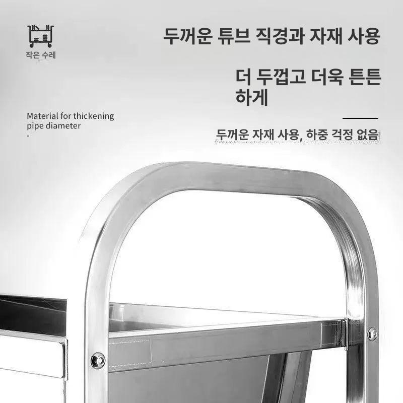 업소용 스테인리스 서빙카 이동식 주방운반대 호텔 음식 배식용 대형 웨건 - 상세 이미지 4