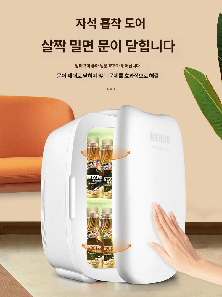 음료 전기온장고 푸드워머 주방 가정용온장고 핫 밥보온고 온도조절 보온기 식품 - 상세 이미지 3