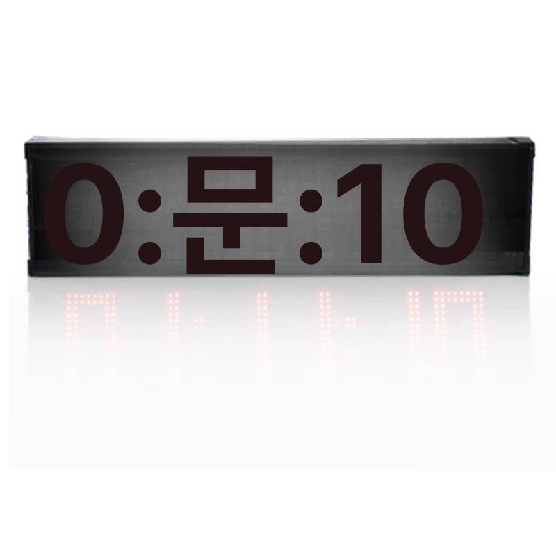슬랩버튼 타이머 디지털 유선 스위치 카운트다운 초시계 스탑워치 게임용 스포츠 타임 - 상세 이미지 5