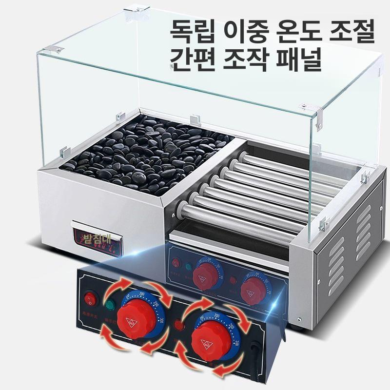 맥반석 군고구마기계 휴게소 구이기 전기 오븐 고구마굽는기계 원형 - 상세 이미지 4