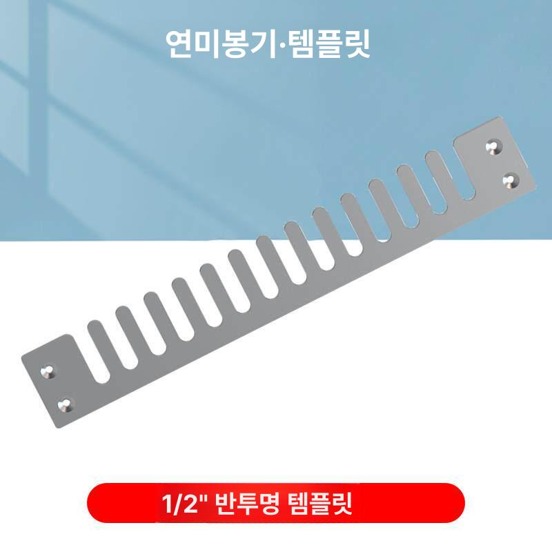 목공용 지그 양방향 도웰링 장부 제비날 도브 틀 호닝가이드 홈파기 템플릿 주먹장 - 상세 이미지 2
