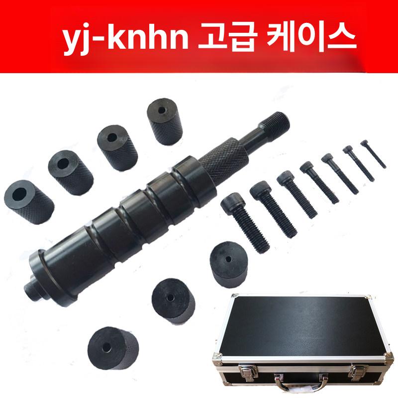 산업용 볼트리무버 추출 풀러 제거기 공구 나사빼기 손잡이 해체 탈착기 - 상세 이미지 3