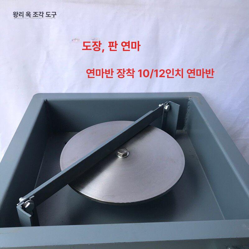 디스크 연마기 평면 조각 샌더 기계 목재 그라인딩 가공 휠 척 샌딩기 광택 표면 원형 - 상세 이미지 2