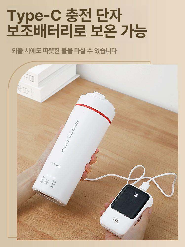 베터리 주전자 휴대용 전기 커피 조절 포트 여행 보온병 배터리내장형 캠핑 - 상세 이미지 2