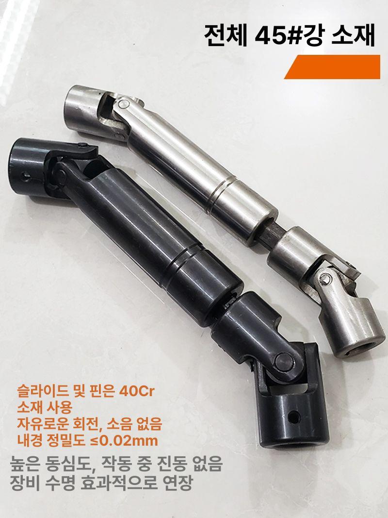 개폐식 조인트 금속 유니버셜 커플러 소켓 커넥터 고강도 만능 외경 십자형 - 상세 이미지 2