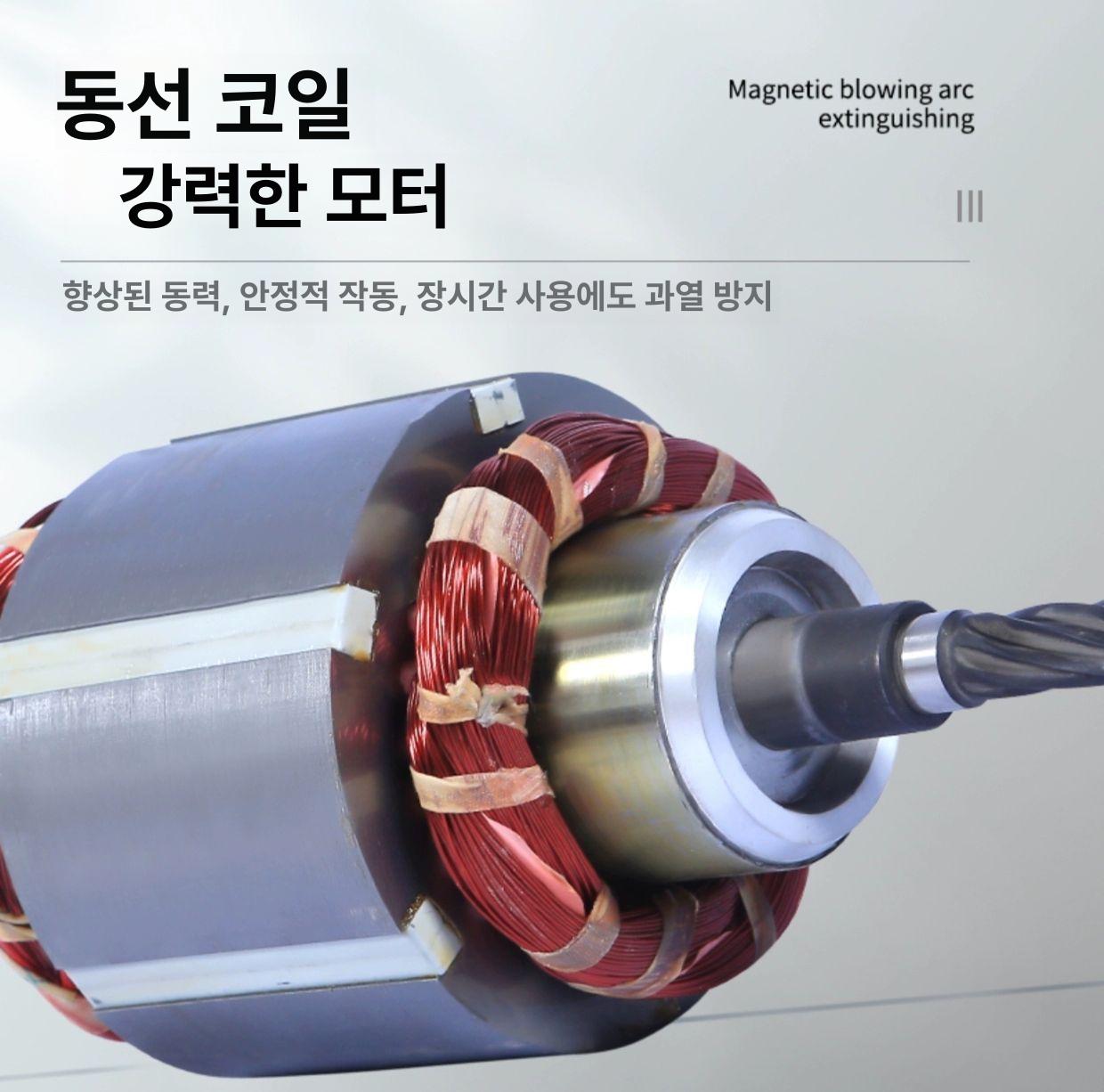 무선 윈치 케이블 크레인 리프팅 견인 와이어 기중기 전기 윈찌 산업용 리모콘 호이스 - 상세 이미지 5
