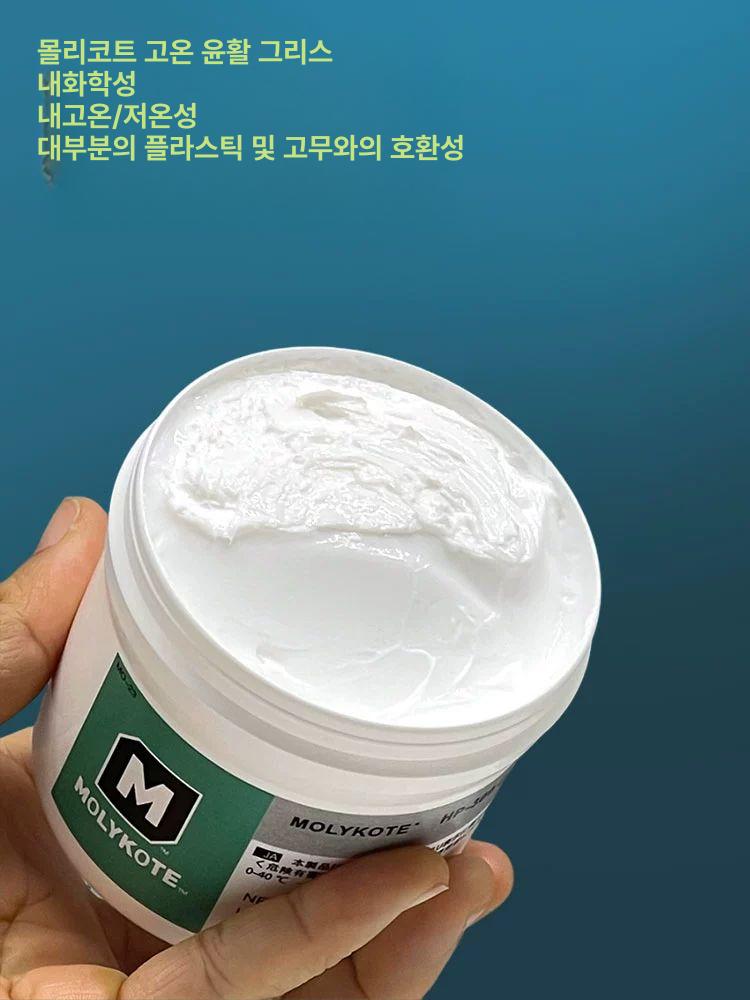 산업용 고온그리스 고하중 베어링 페이스트 방지 기계용 지게차 윤활방청제 기어오일 - 상세 이미지 4
