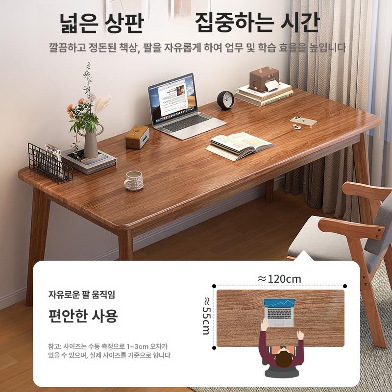 원목 책상 공부용 침실 거실 컴퓨터 사무 학생 멀티탁자 원룸 데스크 이미지 6