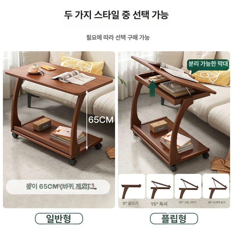 이동식 보조협탁 노트북 바퀴달린 탁자 사이드 틈새 간이 거실 테이블 옆 바퀴가 - 상세 이미지 4