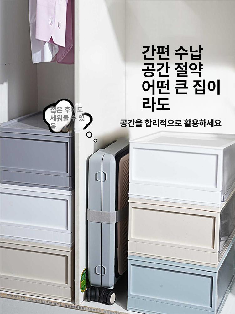 기내용 폴더블캐리어 손잡이 여행용캐리어 가방 여행캐리어 확장형 초경량캐리어 바퀴 - 상세 이미지 4