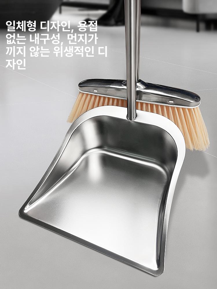 대형 청소빗자루 쓰레받기 스틸 고급 손잡이 편리한 자립형 장대 청소솔 - 상세 이미지 2