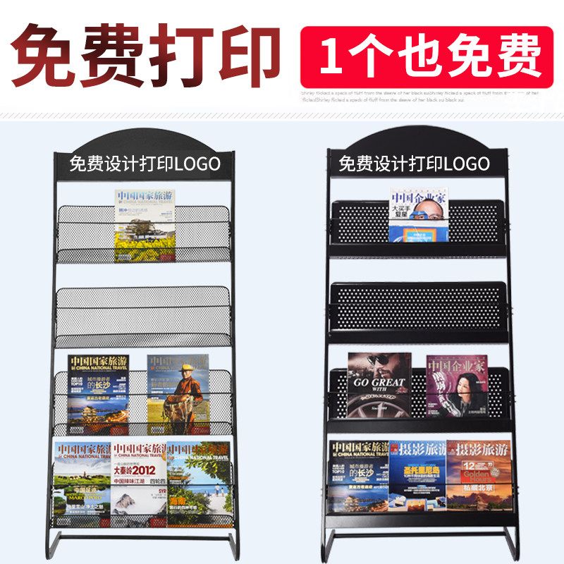 박람회 전시대 상품진열 매장 비치대 투명 기타선반진열대 거치대 경사형 철제선반 앵글 스탠드 L30 (3단 라운드) 화이트 - 상세 이미지 4