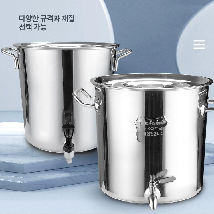 업소용 곰탕 냄비 출수구 솥 대형 식당용 국물 조리 스테인리스 고급 들통 - 상세 이미지 4